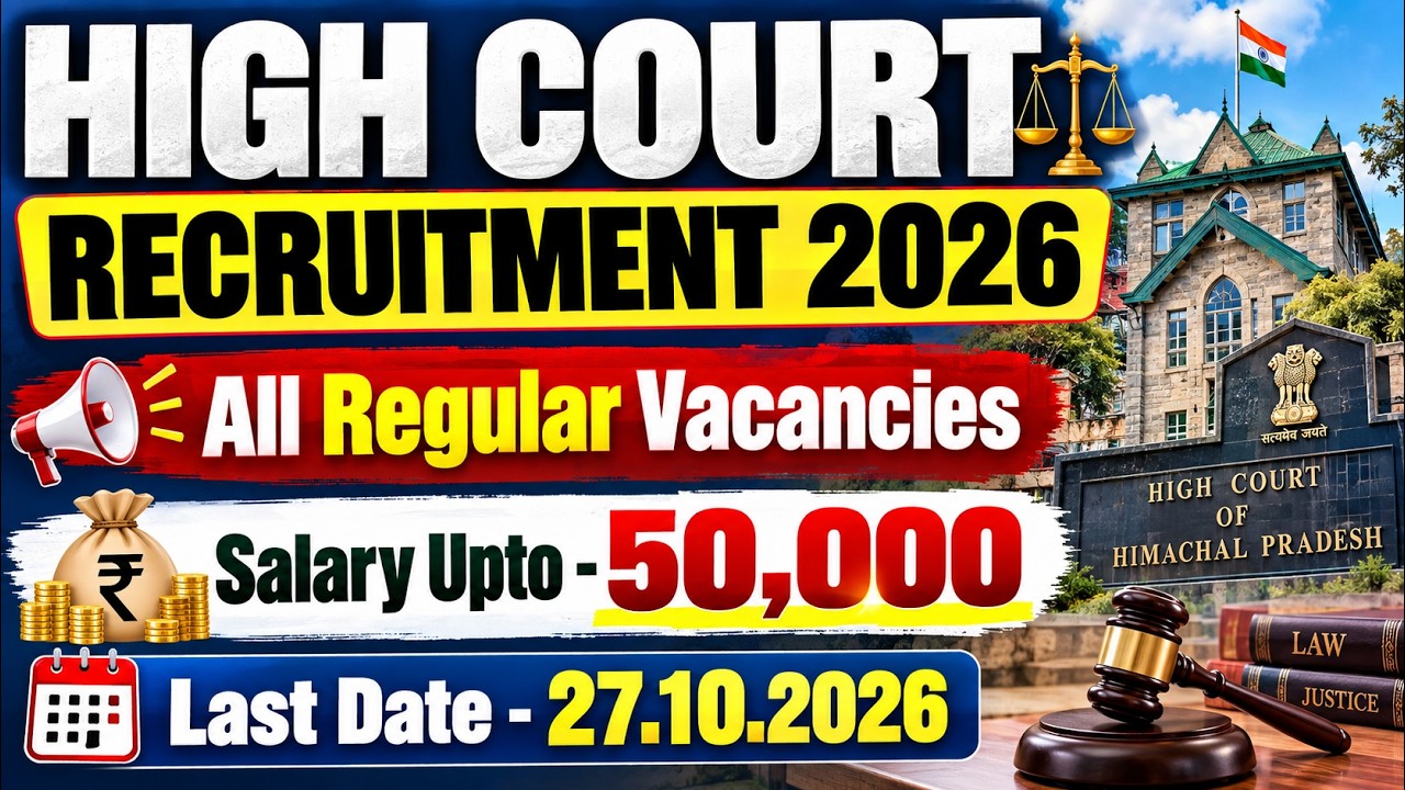 HP High Court Group C, D Recruitment 2026